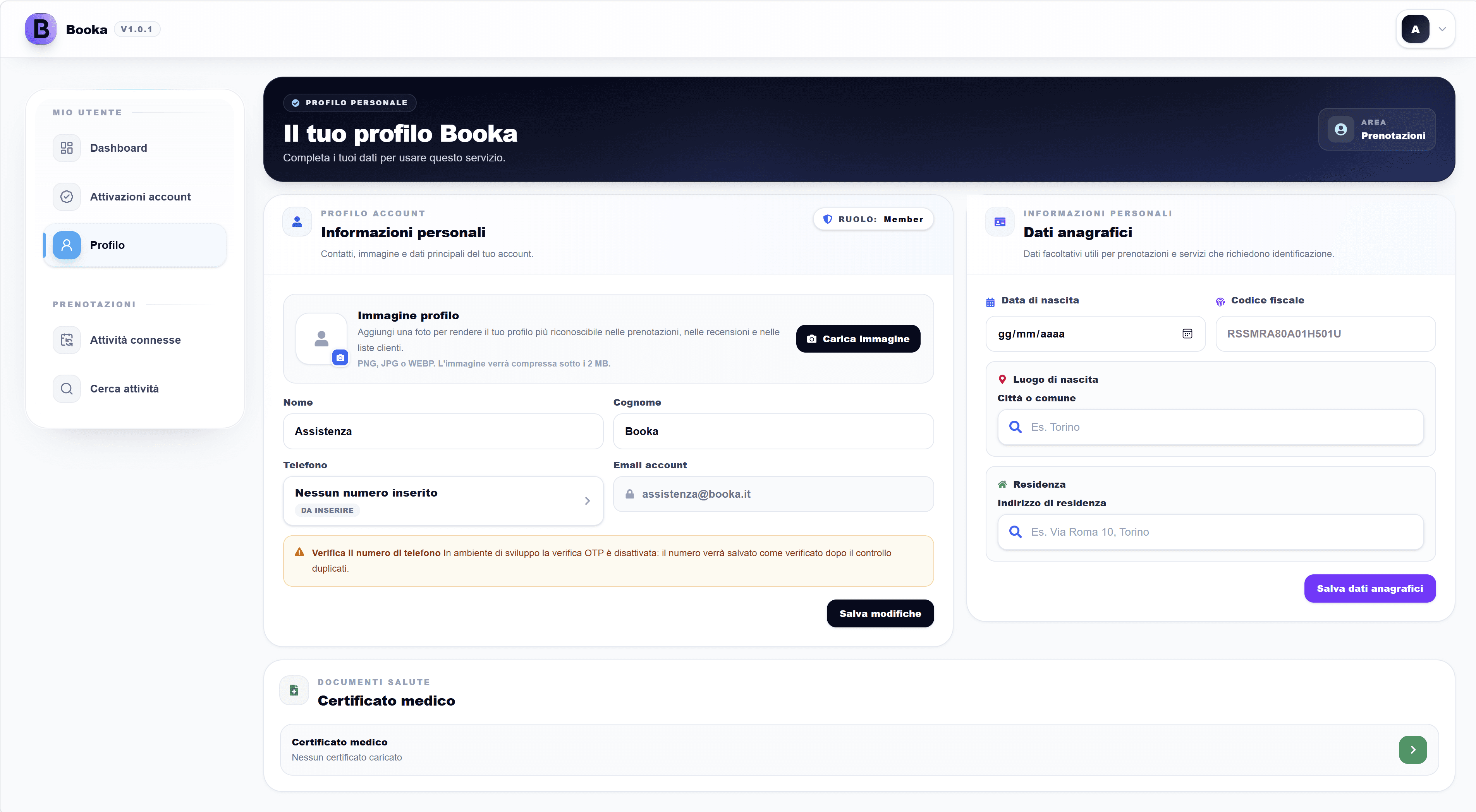 Pagina Profilo: informazioni personali e campo Telefono ancora da inserire